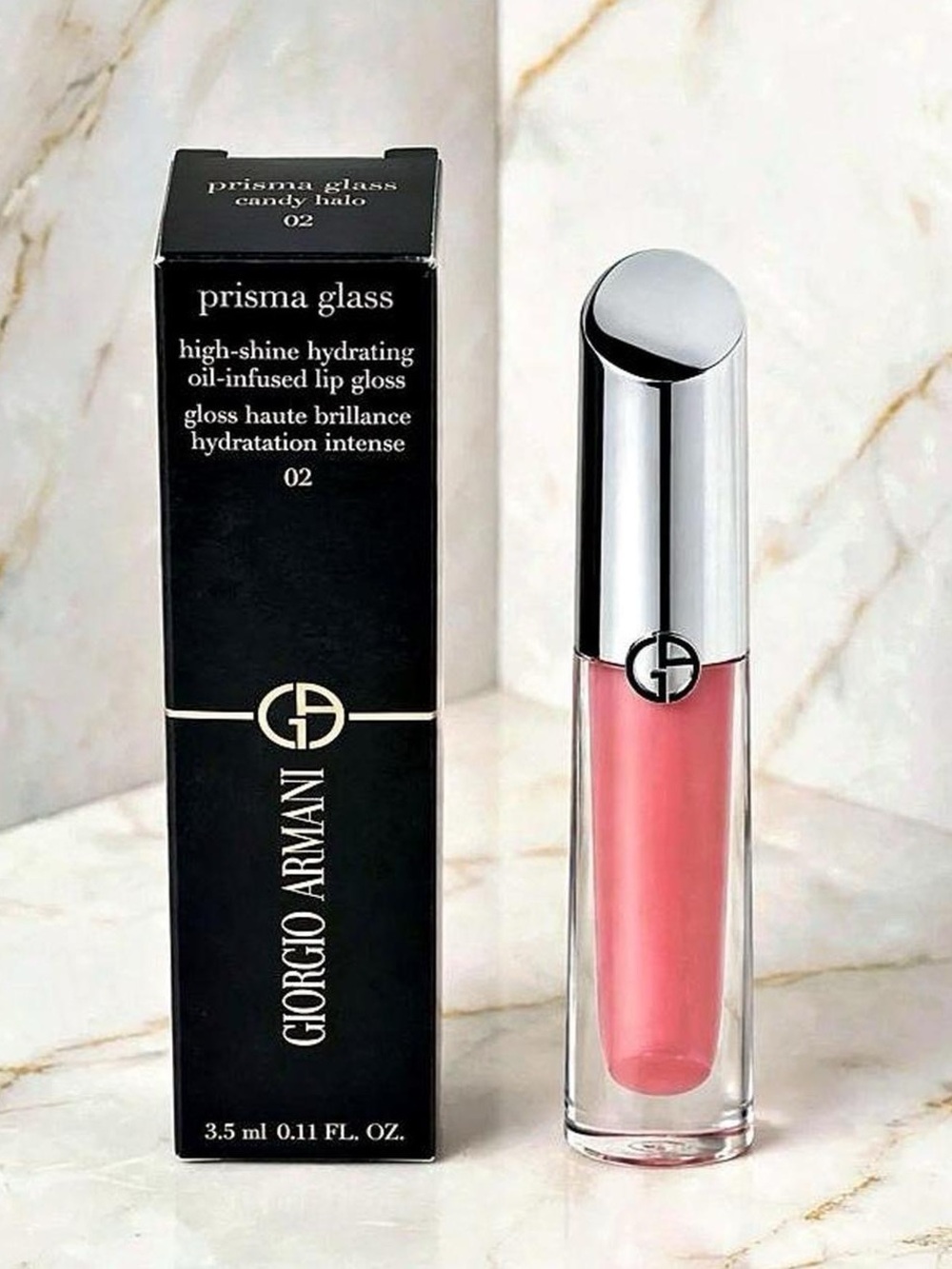 NWT Giorgio Armani Prisma Glass Lip Gloss